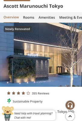 Janel Optimising UI INT_Label_PropertyPage_M