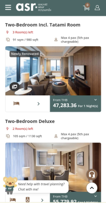 Janel Optimising UI INT_Label_RoomListing_M