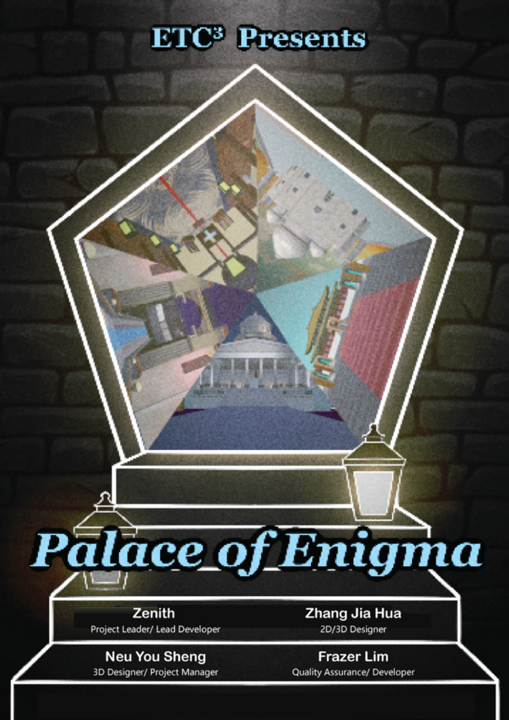 PalaceOfEnigma_NeuYouSheng